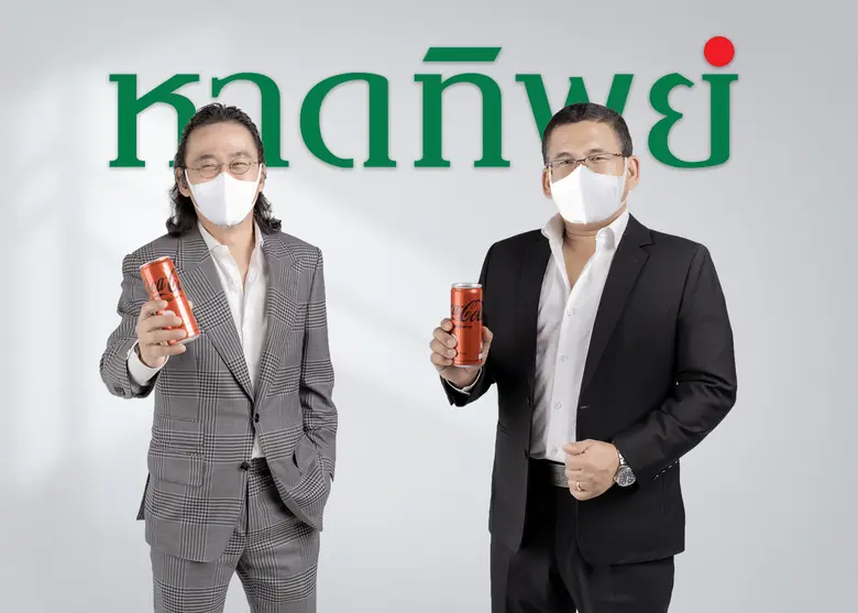 พลตรี พัชร รัตตกุล ประธานเจ้าหน้าที่บริหา...