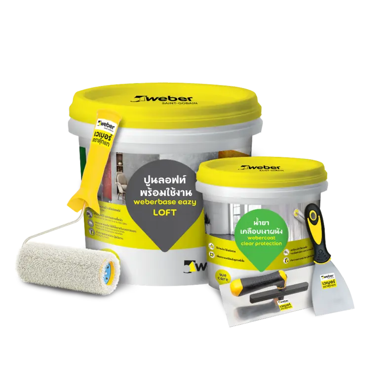 เวเบอร์ ตราตุ๊กแก หนึ่งในกลุ่มธุรกิจของบร...