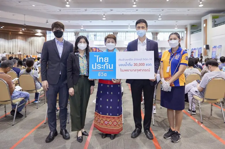 นางดวงเดือน คงคาสวัสดิ์ ผู้ช่วยกรรมการผู้...