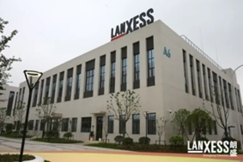 แลนเซสส์ (LANXESS) บริษัทผู้ผลิตเคมีภัณฑ์...