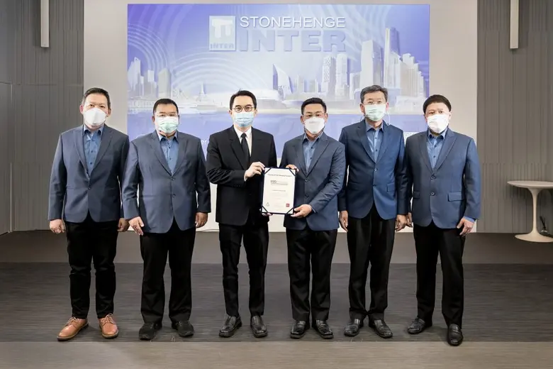บริษัท สโตนเฮ้นจ์ อินเตอร์ จำกัด (มหาชน) ...