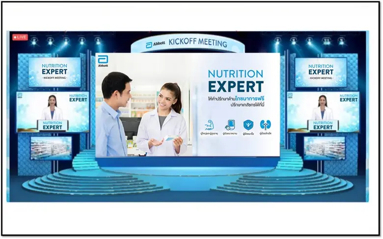 ครั้งแรกกับการยกระดับการดูแลโภชนาการในประเทศไทย แอ๊บบอตฯ ผู้นำด้านโภชนาการระดับโลก ร่วมกับ สมาคมร้านขายยาแห่งประเทศไทย จัดทำโครงการให้คำปรึกษาด้านโภชนาการ