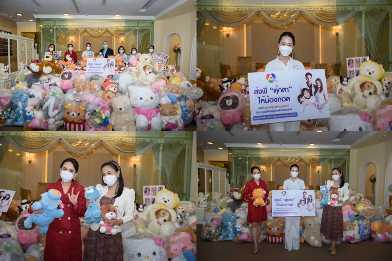 ช่อง 7HD ส่งกำลังใจให้กับน้องๆ ที่รักษาตั...