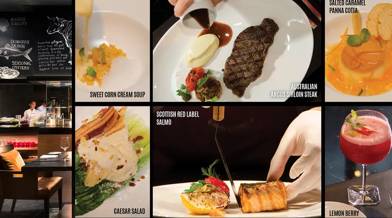 ห้องอาหาร เดอะ ดิสทริคท์ กริลล์ รูม แอนด์...