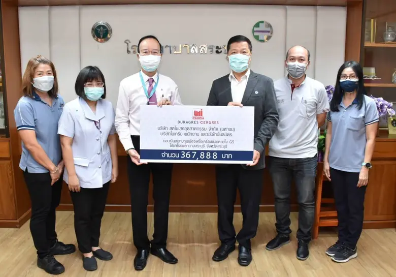 นายสมบูรณ์ อุรานุกูล (ที่ 3 จากขวา) กรรมก...