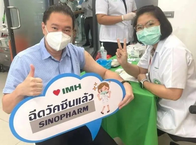 IMH ดีเดย์ฉีดวัคซีน"ซิโนฟาร์ม"แล้ว บจ.ตบเท้าใช้บริการเพียบ ตั้งเป้า Q3/64 ฉีดครบ 1แสนโดส - ปั้นรายได้รวมปี64แตะ 600 ลบ.