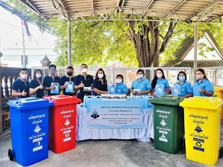 บริษัท วี.แอล.เอ็นเตอร์ไพรส์ จำกัด (มหาชน...