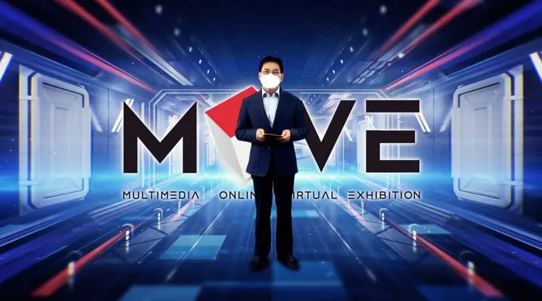 กรมส่งเสริมการค้าระหว่างประเทศ (DITP) กระ...