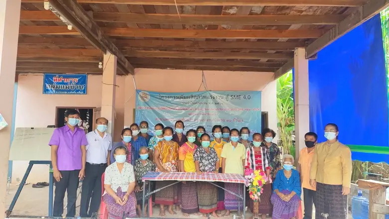 วันศุกร์ ที่ 25 มิถุนายน 2564 สำนักงานพัฒ...