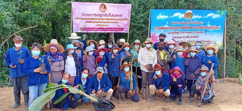 พช.หนองเรือ จัดกิจกรรมเอามื้อสามัคคี