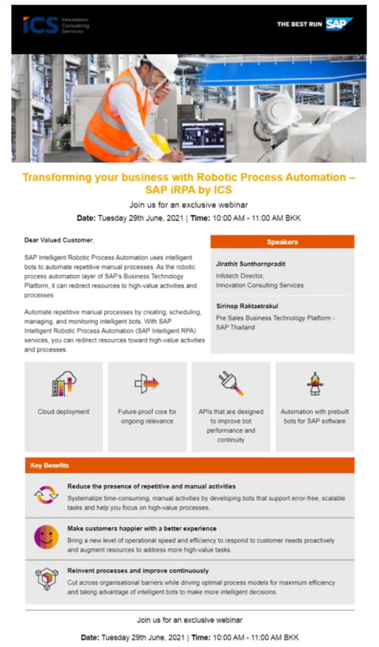 มาร่วมกันเปลี่ยนโฉมองค์กรของคุณ กับวิธีบร...