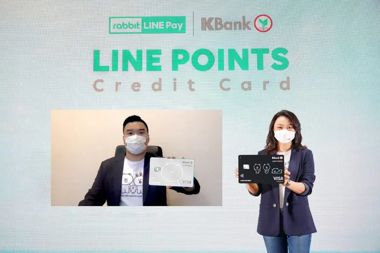 KASIKORNBANK (KBank) and Rabbit LINE Pay ...