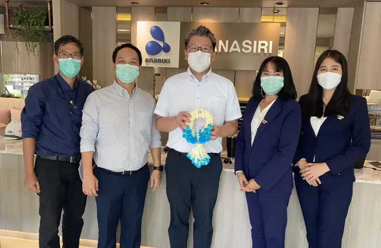 นายมาซาอากิ คากาวะ (MR.MASAAKI KAGAWA) (ค...