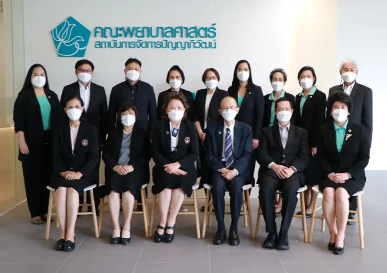 เมื่อเร็วๆ นี้ สถาบันการจัดการปัญญาภิวัฒน...