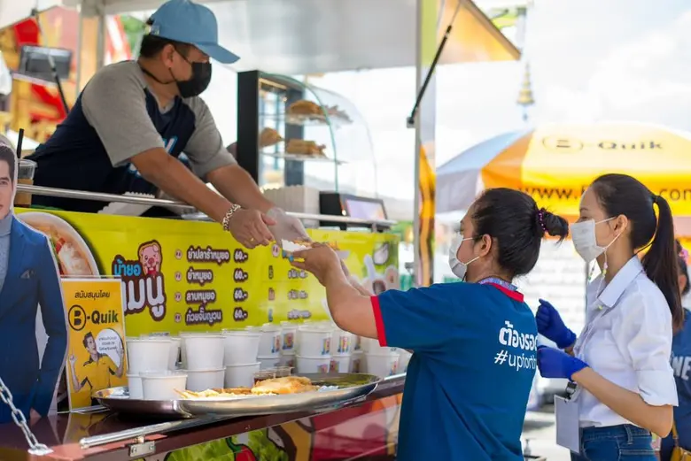 บี-ควิก ผนึกกำลังโครงการต้องรอด โดยกลุ่ม Up for Thai สนับสนุนวัตถุดิบสำหรับปรุงอาหารแจกจ่ายให้ผู้ได้รับผลกระทบจากวิกฤติ COVID-19