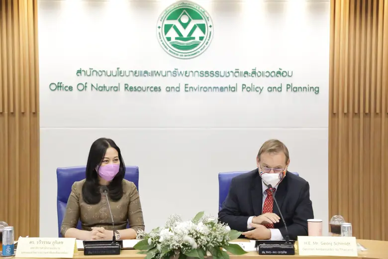 โครงการสนับสนุนการจัดทำแผนการปรับตัวต่อผล...