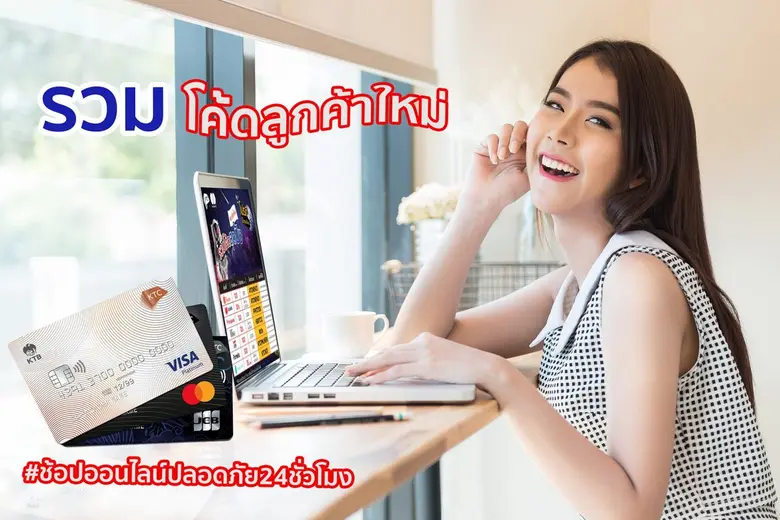 นายณัฐสิทธิ์ สุนทราณู ผู้อำนวยการ ธุรกิจบ...