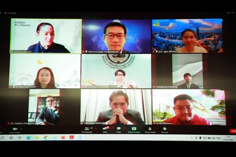 ดีอีเอส ร่วมเสวนาหัวข้อ "รู้เท่าทันระเบียบการค้าโลกหลังโควิด - 19"  ในงาน "เปิดประตูอาเซียน-แคนาดา โอกาสการค้าการลงทุนและความร่วมมือ"