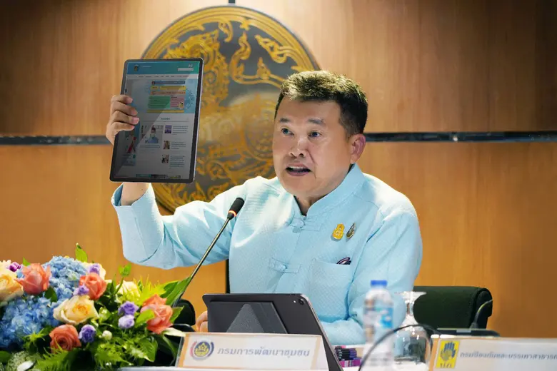 ยุคโลกไร้พรมแดนที่ระบบดิจิทัลเข้ามามีบทบาทในการขับเ...