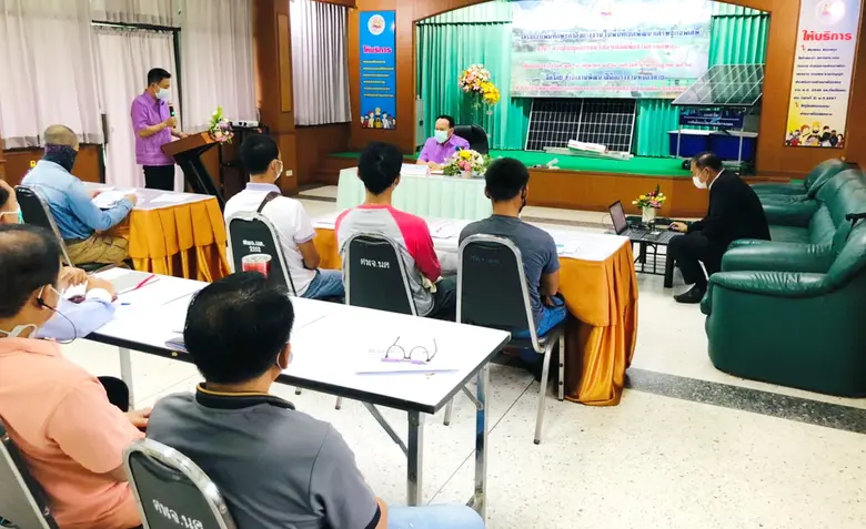 วันที่ 29 มิถุนายน 2564 นายสมศักดิ์ เพ็งธ...