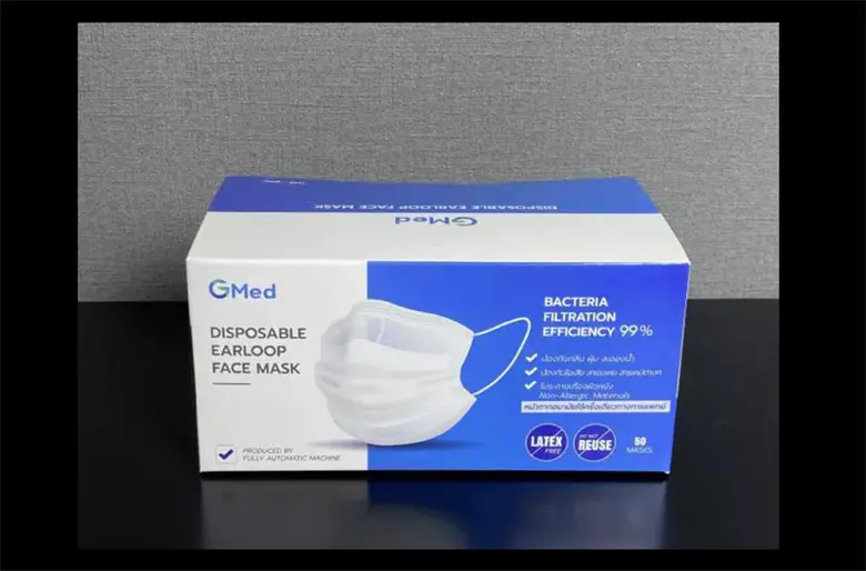 "คุณนานา" ผู้บริหารบริษัท เดอะ นาตาชา และบริษัท อิวา ไบโอเมทริกฯ มอบหน้ากากอนามัย 10,000 ชิ้น ศูนย์ฉีดวัคซีนมหาวิทยาลัยศรีปทุม