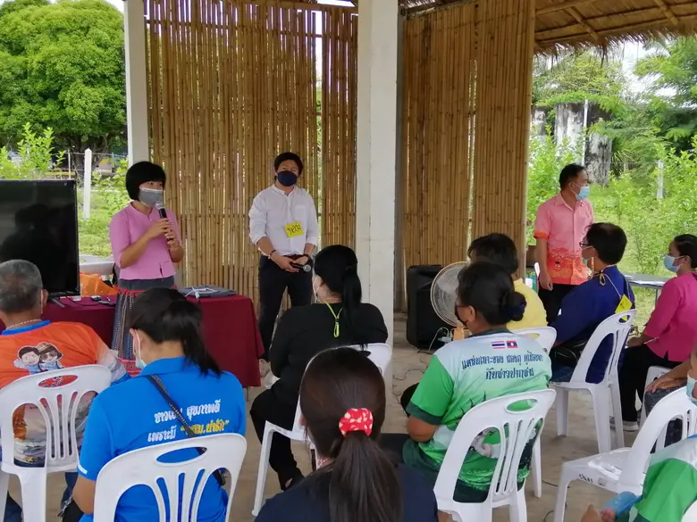 วันอังคารที่ ๒๙ มิถุนายน ๒๕๖๔ สำนักงานพัฒ...