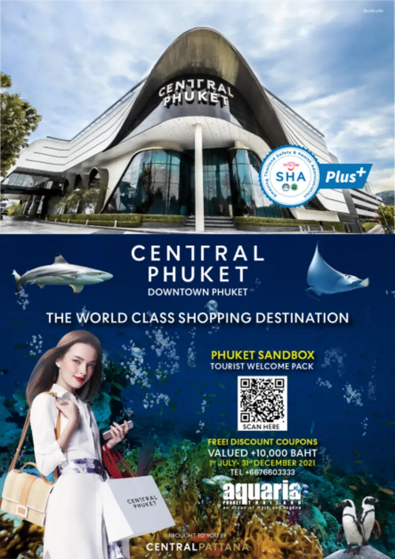 "เซ็นทรัลพัฒนา" ผนึกธุรกิจในเครือกลุ่มเซ็นทรัล นำร่อง "ภูเก็ต โมเดล" ต้นแบบเมืองท่องเที่ยวปลอดภัย จับมือภาครัฐและเอกชน ช่วยผู้ประกอบการ SMEs ทั่วไทย