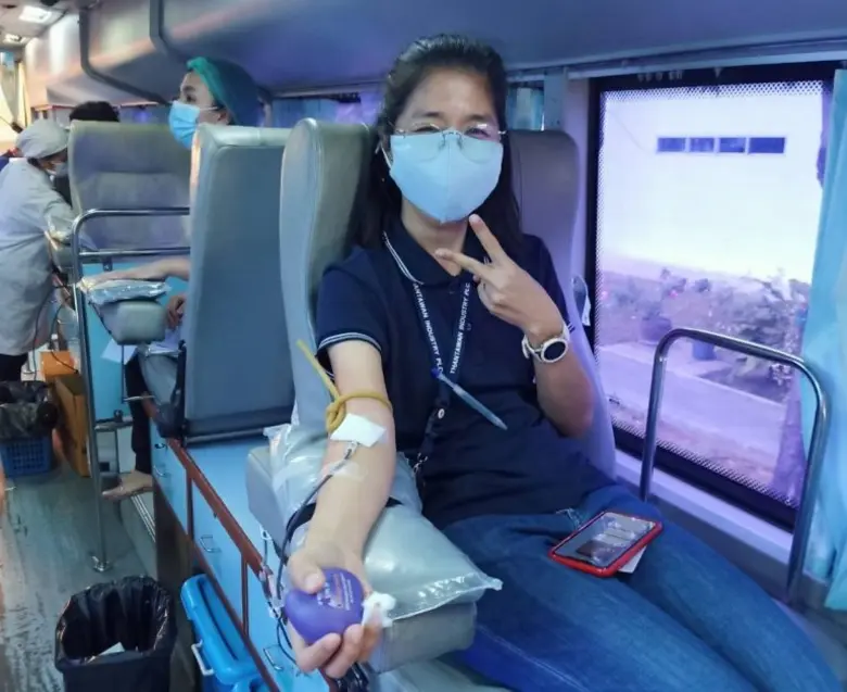 ผู้บริหาร และพนักงานบริษัท ทานตะวันอุตสาห...