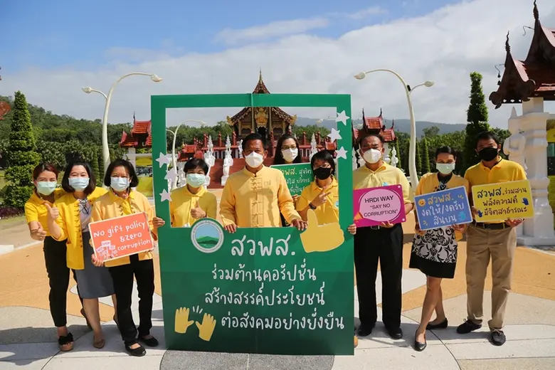 ผอ.สวพส ประกาศเจตนารมณ์ที่จะทำงานโดยใช้หลักธรรมาภิบาลและความโปร่งใส