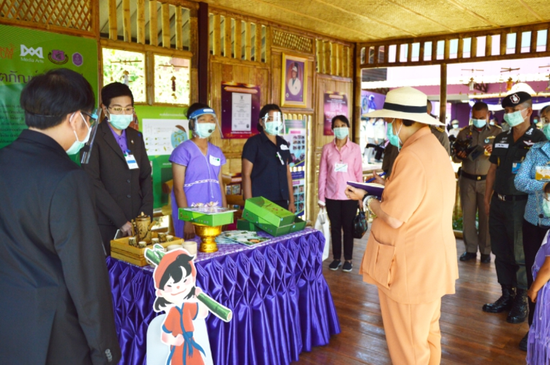 ธนาคารเอชเอสบีซี (HSBC) ประเทศไทย ร่วมสนั...