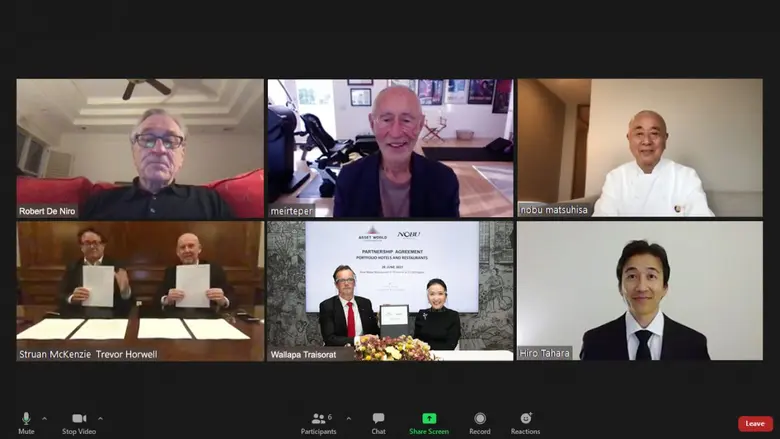 แอสเสท เวิรด์ คอร์ปอเรชั่น จับมือ Nobu Hospitality เปิดตัวร้านอาหารสุดหรูบน Rooftop อาคารเอ็มไพร์ ทาวเวอร์