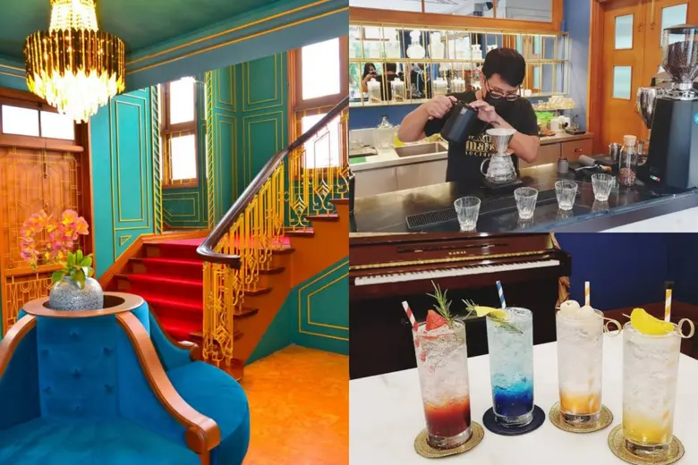 "Heritage Ville" คอมมูนิตี้กลางซอยประดิพัทธ์ 13 ครบทั้งอาหาร คาเฟ่ และซาลอน งดงามด้วยสถาปัตยกรรม Art Deco อดีตบ้านพัก ของ "จอมพลอากาศฟื้น"