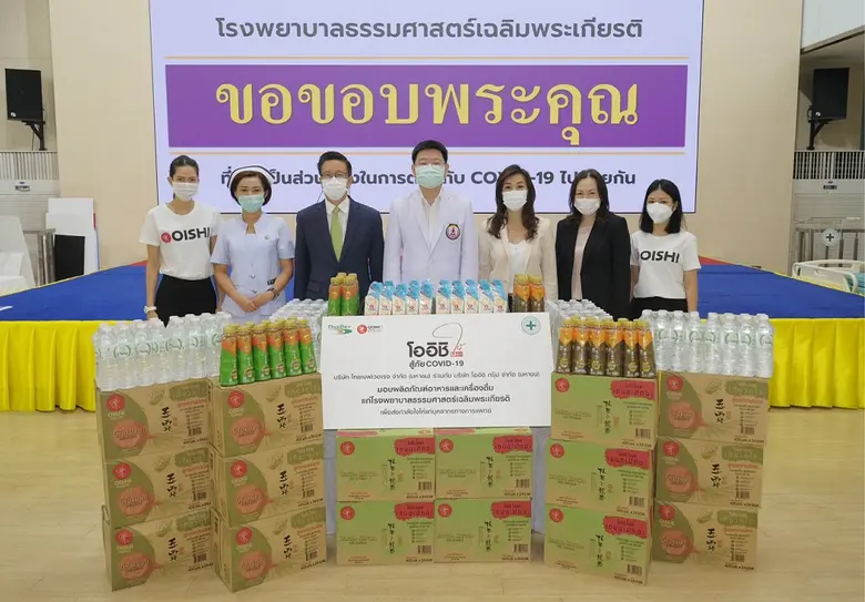 รองศาสตราจารย์ นายแพทย์ พฤหัส ต่ออุดม (คน...