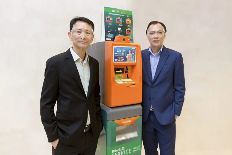 "บุญเติม" ติดปีกขยับสู่ธนาคารชุมชน ดีเดย์...