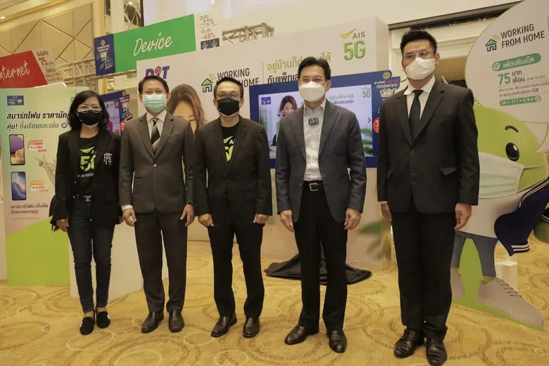 นายพงษกรณ์ คอวนิช หัวหน้าส่วนงานการตลาดด้...