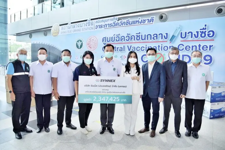 บริษัท ซินเน็ค (ประเทศไทย) จำกัด (มหาชน) ...