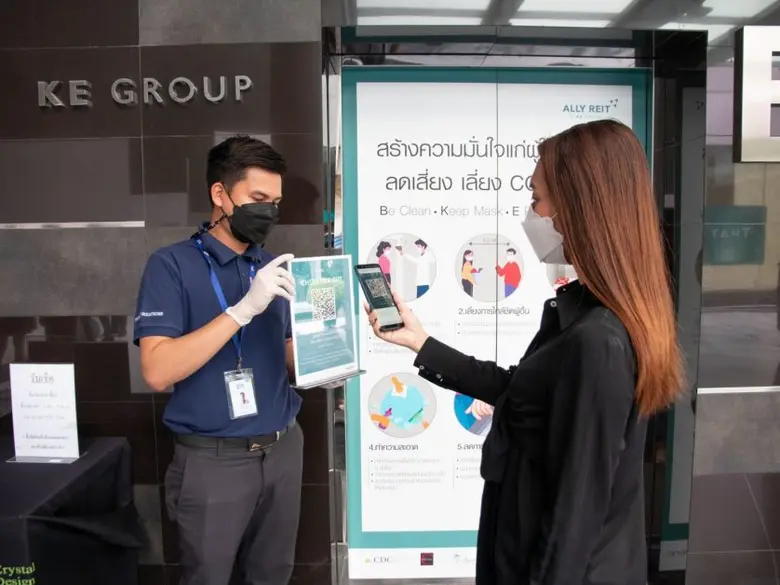 11 ช้อปปิ้งมอลล์เครือ เคอี กรุ๊ป รับมอบตราสัญลักษณ์ SHA  การันตีลูกค้าเดินเที่ยว ช้อปปิ้ง ปลอดภัยตามมาตรฐาน