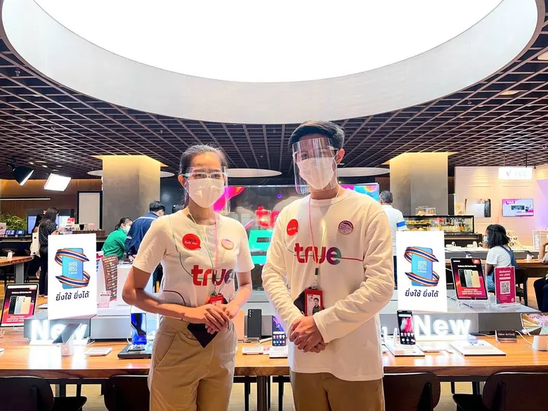 จัดเต็มเพื่อคนไทยสู้ภัยโควิด-19...ทรู ยกท...