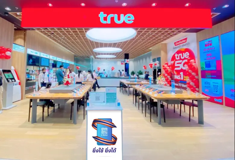 จัดเต็มเพื่อคนไทยสู้ภัยโควิด-19...ทรู ยกทัพสินค้าร่วมโครงการ "ยิ่งใช้ยิ่งได้"