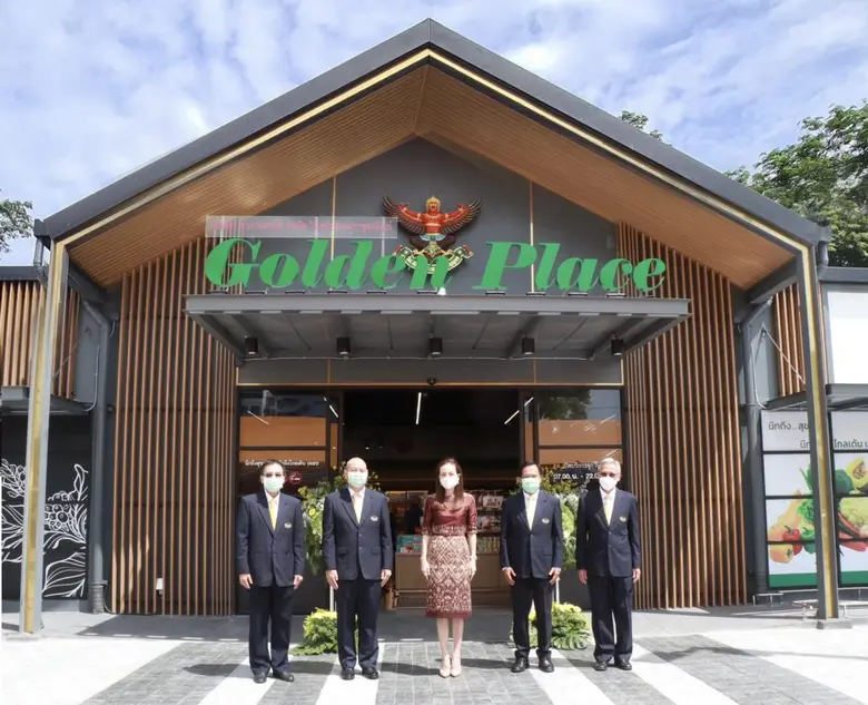 โกลเด้น เพลซ เปิดสาขากรมทหารมหาดเล็กราชวัลลภที่ 1 มหาดเล็กราชวัลลภรักษาพระองค์ พร้อมเปิด Golden Kitchen มุมอาหารเพื่อสุขภาพ รองรับวิถีคนเมือง