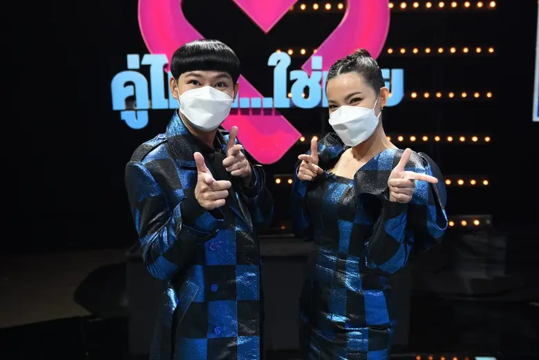 เดินทั่วรายการ คู่ไหน? ใช่เลย Secret Love พร้อมประกาศศักดาให้รู้ว่า  นี่คือ รงค์ และ เจี๊ยบ โชว์ความเก๋าเกมส์ ขอท้ายากกว่านี้มีไหม!