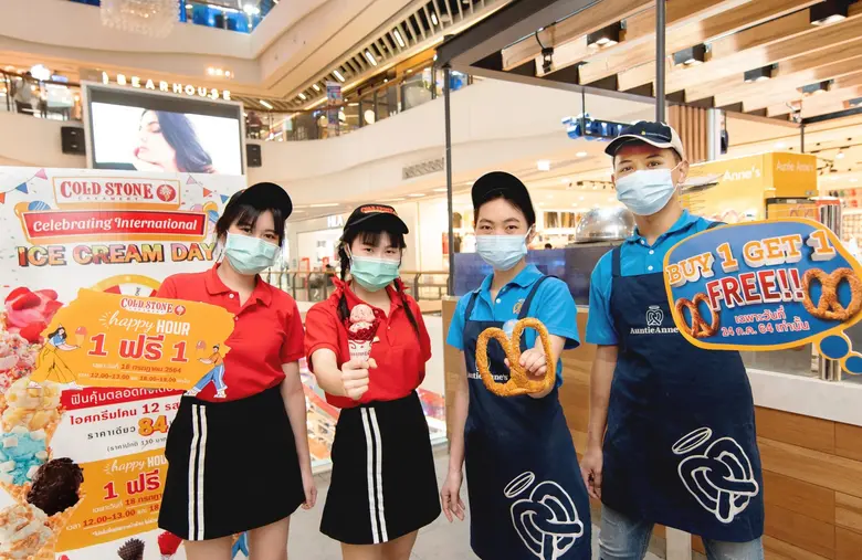 สุชีพ ธรรมาชีพเจริญ รองกรรมการผู้จัดการให...