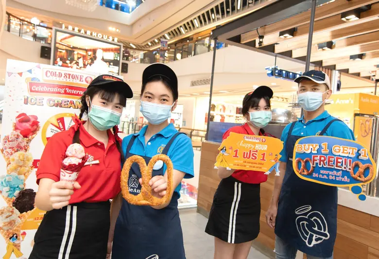 อานตี้ แอนส์ และ โคล สโตน ครีมเมอรี่ แท็กทีมส่งมอบความสุข จัดเต็มตลอดเดือนกรกฎาคม กับ 2 แคมเปญใหญ่ "ฟรี เพรทเซล เดย์" และ "ฟรี ไอศกรีม เดย์"