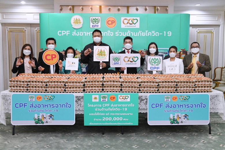 นายสุชาติ ชมกลิ่น รัฐมนตรีว่าการกระทรวงแร...