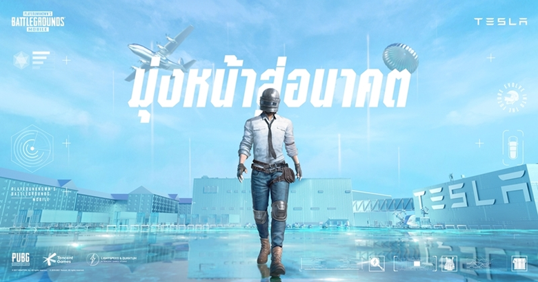 แบรนด์ยานยนต์อันโดดเด่น ผู้นำรถยนต์ไฟฟ้าม...