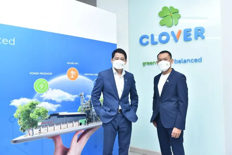 นายประเสริฐ บุญสัมพันธ์ (ซ้าย) ประธานกรรม...