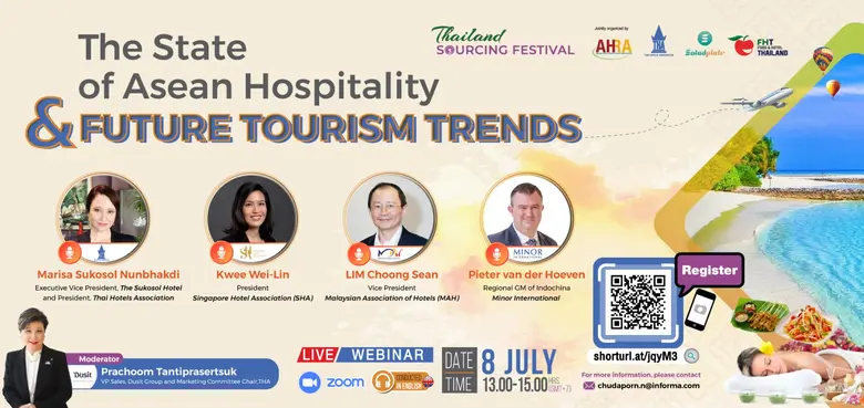 AHRA ผนึก สมาคมโรงแรมไทย และ ฟู้ดแอนด์โฮเ...