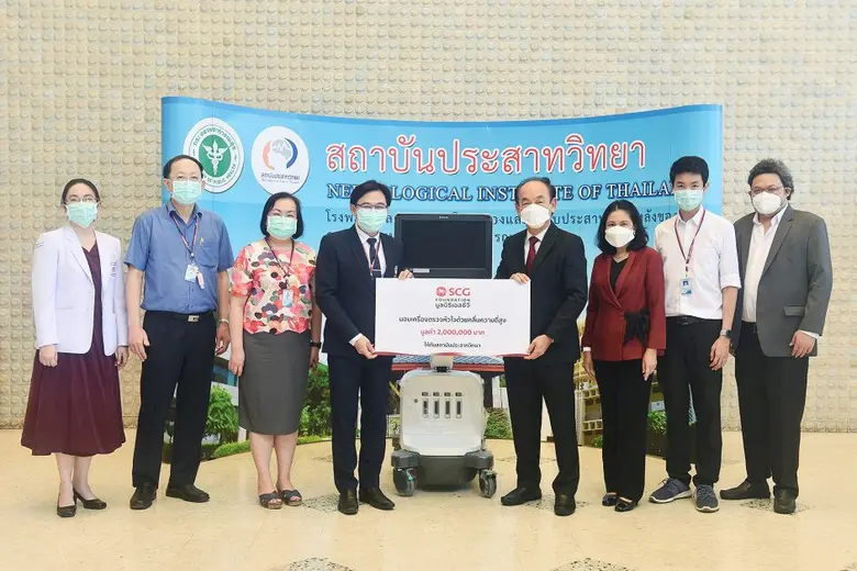 มูลนิธิเอสซีจี นำโดยนายเชาวลิต เอกบุตร กรรมการบริหา...