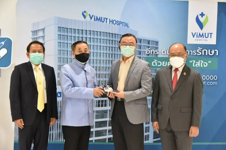 คุณวรวิทย์ กังศศิเทียม ประธานศาลรัฐธรรมนู...