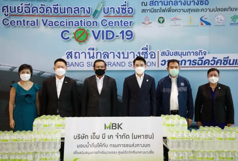 นายสมพล ตรีภพนารถ กรรมการผู้จัดการธุรกิจศ...